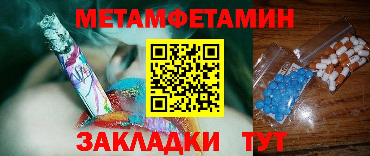 АМФ Premium Новочебоксарск