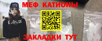 ПСИЛОЦИБИНОВЫЕ ГРИБЫ Рязань