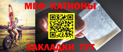 марихуана Рыбинск