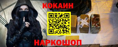 гидропоника Рузаевка