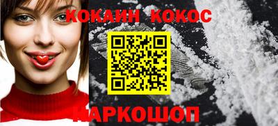 гидропоника Рузаевка