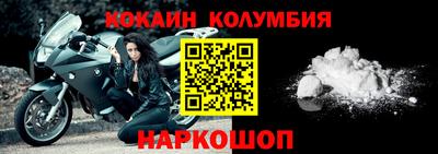 гидропоника Рузаевка