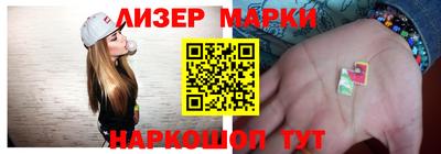 ПСИЛОЦИБИНОВЫЕ ГРИБЫ Рязань