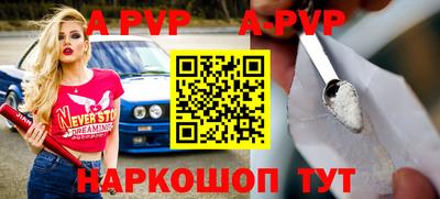 ПСИЛОЦИБИНОВЫЕ ГРИБЫ Рязань