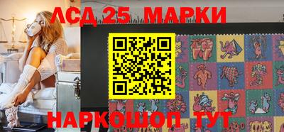 гидропоника Рузаевка