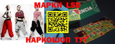 гидропоника Рузаевка