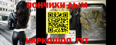 ПСИЛОЦИБИНОВЫЕ ГРИБЫ Рязань