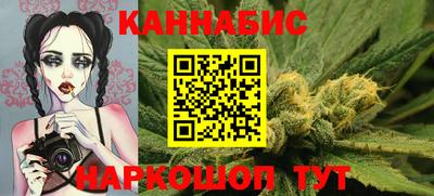 ПСИЛОЦИБИНОВЫЕ ГРИБЫ Рязань