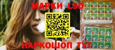 марихуана Рыбинск