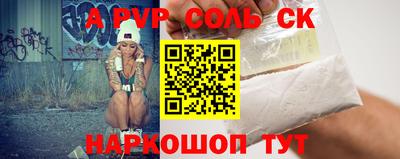 ПСИЛОЦИБИНОВЫЕ ГРИБЫ Рязань