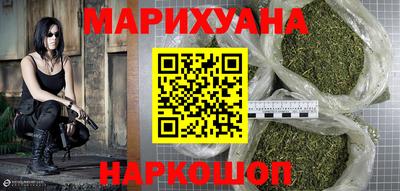гидропоника Рузаевка