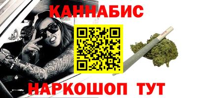 гидропоника Рузаевка