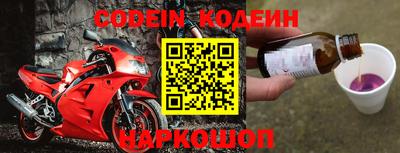гидропоника Рузаевка