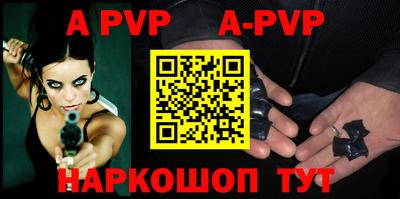 гидропоника Рузаевка