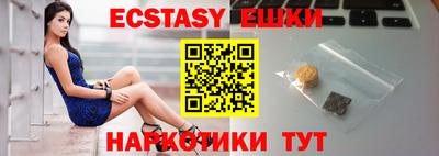 гидропоника Рузаевка