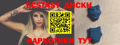 марихуана Рыбинск