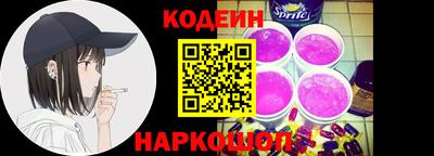 марихуана Рыбинск
