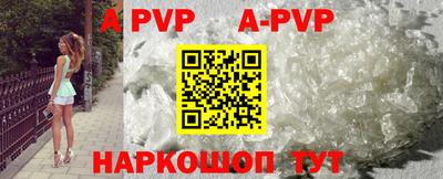 ПСИЛОЦИБИНОВЫЕ ГРИБЫ Рязань