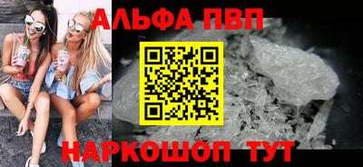 гидропоника Рузаевка
