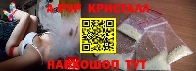 гидропоника Рузаевка