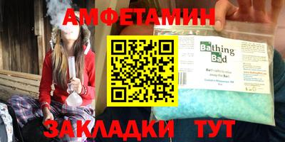 ПСИЛОЦИБИНОВЫЕ ГРИБЫ Рязань
