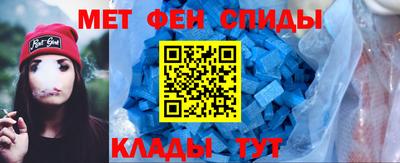 марихуана Рыбинск