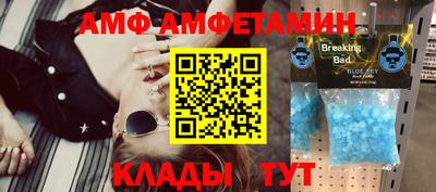 гидропоника Рузаевка