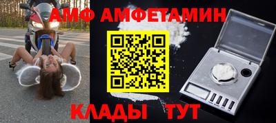 ПСИЛОЦИБИНОВЫЕ ГРИБЫ Рязань