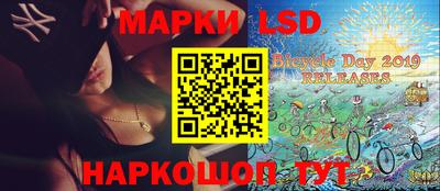 ПСИЛОЦИБИНОВЫЕ ГРИБЫ Рязань