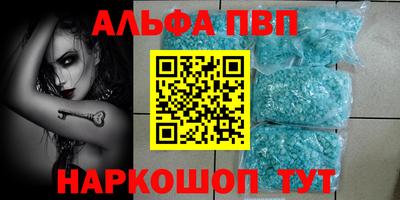 гидропоника Рузаевка