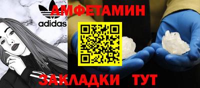 марихуана Рыбинск