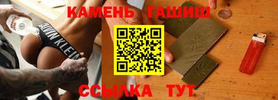 ПСИЛОЦИБИНОВЫЕ ГРИБЫ Рязань
