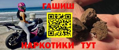 гидропоника Рузаевка