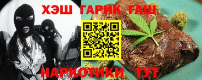 ПСИЛОЦИБИНОВЫЕ ГРИБЫ Рязань
