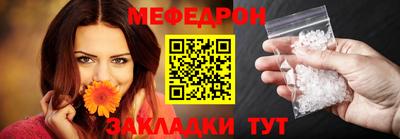 ПСИЛОЦИБИНОВЫЕ ГРИБЫ Рязань