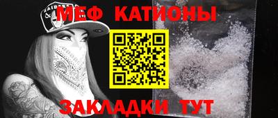 ПСИЛОЦИБИНОВЫЕ ГРИБЫ Рязань