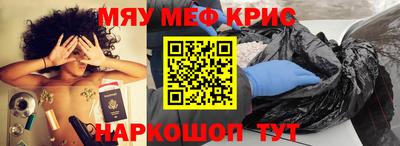гидропоника Рузаевка