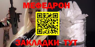 гидропоника Рузаевка